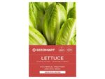 Lettuce Parris Island Cos Vegetable Seeds | Seedmart