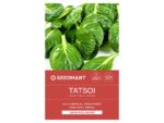 Tatsoi Vegetable Seeds Bulk | Seedmart