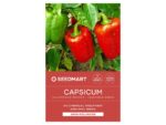 Capsicum Californian Wonder Vegetable Seeds | Seedmart