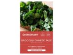 Chinese Broccoli Jade Vegetable Seeds | Seedmart